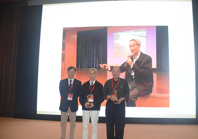 我院杨博华教授、章新根主任出席第5届中西医结合糖尿病足高峰论坛(图8) 我院杨博华教授、章新根主任出席第5届中西医结合糖尿病足高峰论坛(图8)