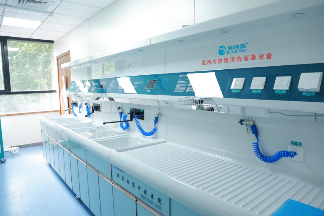 一站式服务：MK体育·(国际)官方网站胃肠镜科正式开放预约！(图2)