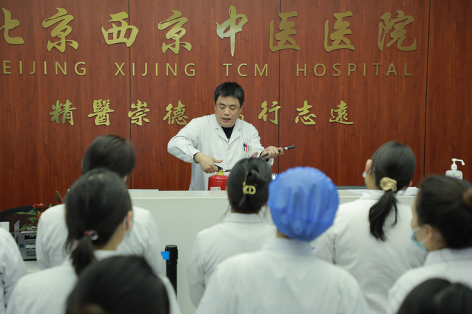 西京动态丨MK体育·(国际)官方网站召开全院工作会议(图8)