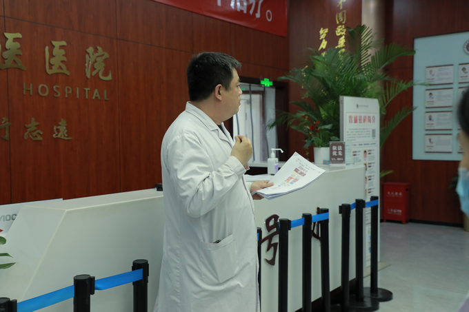 西京动态丨MK体育·(国际)官方网站召开全院工作会议(图6)