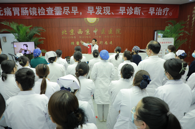 西京动态丨MK体育·(国际)官方网站召开全院工作会议(图9)