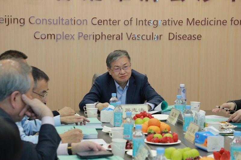 热烈祝贺！北京市中西医结合MK体育·(国际)官方网站正式落户我院！(图2)