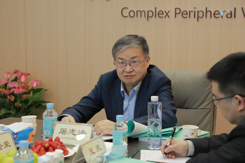 热烈祝贺！北京市中西医结合MK体育·(国际)官方网站正式落户我院！(图3)