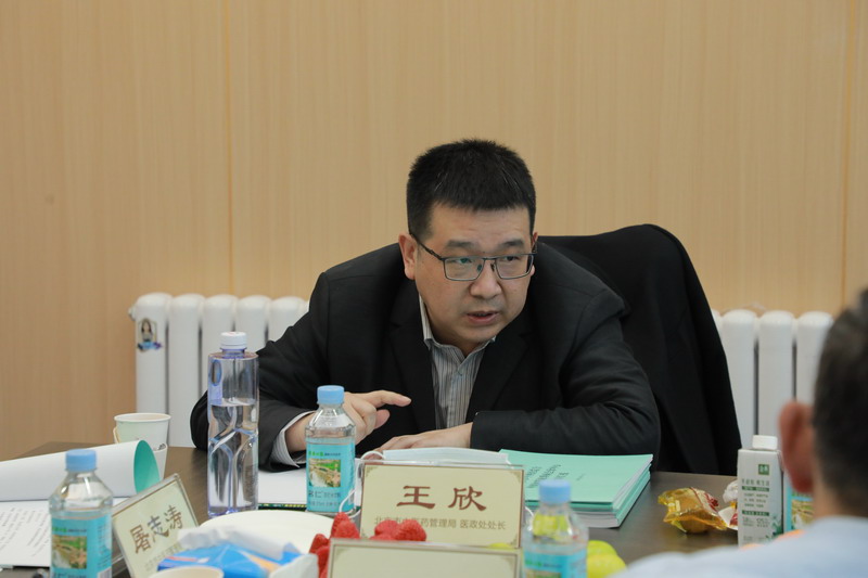 热烈祝贺！北京市中西医结合MK体育·(国际)官方网站正式落户我院！(图4)